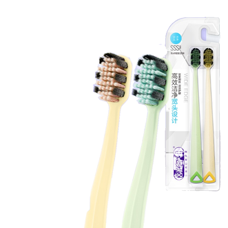 舒客宽头牙刷 软毛成人宽幅大头套装批发家庭装高密宽头牙刷 高密旋洁宽头牙刷2支装（黄色 +绿色）