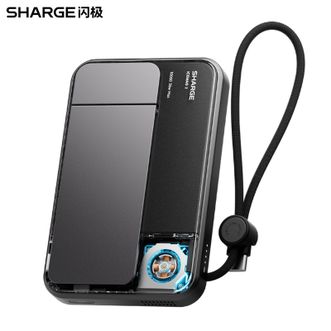 闪极/SHARGE  飓风3磁吸移动电源10000mAh M3