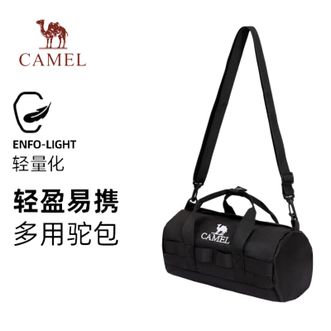 骆驼/Camel  户外运动单肩包男女斜挎包健身小包休闲挎包单肩背包时尚驼包573C426019B