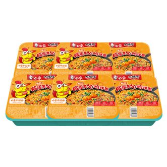 白象  干拌面 115g咸蛋黄拌面*6盒 非整箱 速食拌面 零食加班免煮食品零食