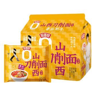 今麦郎  山西刀削面番茄肥牛味5连包非油炸泡面