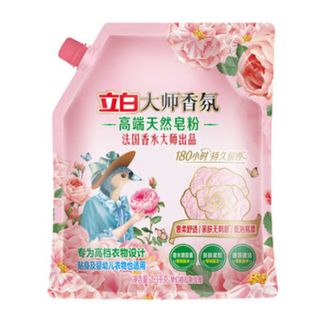 立白  大师香氛高端天然皂粉洗衣粉家用洁净护衣持久留香婴幼儿衣物适用 大师香氛皂粉 1.3kg*1袋