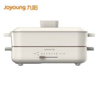 九阳（Joyoung）多用途锅家用4L大容量IH立体加热分体式网红电热煮火料理锅C16LL-C730