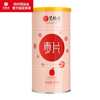 艺福堂 茶叶花草茶 枣片泡水喝免洗泡茶红枣200g