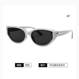 薇尚 ViΛsun  太阳镜 E8065 （C12 果冻灰框灰镜片）