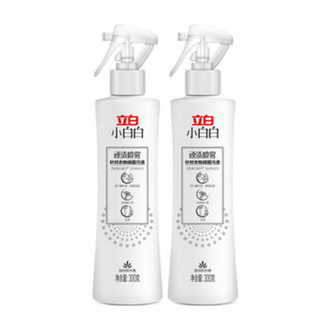 立白  小白白顽渍喷雾免洗衣领净去黄去渍去油持久留香亮白衣物 300g*2瓶
