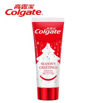 高露洁/Colgate  圣诞牙膏成年人防蛀95g*1  圣诞牙膏限量版节日礼物