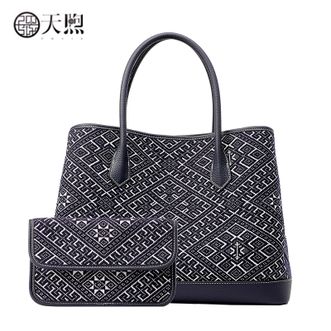 天煦/PMSIX  新中式国风非遗壮锦飞燕纹系列百搭斜挎手提女包 FJ110688-1