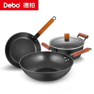 德铂（Debo）  三件套装厨具锅富兰克林 DEP-701