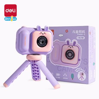得力/deli  儿童相机-兔子款 YW180-2