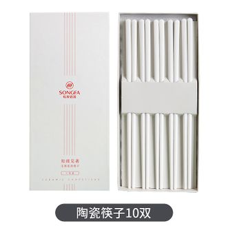 松发瓷器(songfa)  家用陶瓷筷子10双装中式礼盒装耐高温易清洁筷子