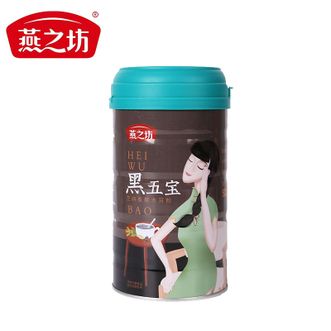 燕之坊 黑五宝（罐装）五谷杂粮早餐代餐粉 500g/罐 
