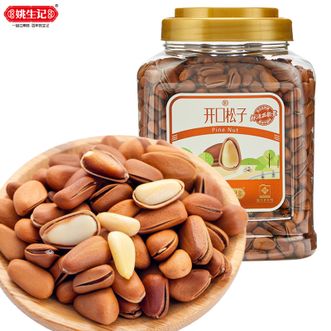 姚生记  油炸开口松子548g 坚果炒货好剥 精品大颗粒办公室居家休闲零食 炒货露营便携 548g/罐
