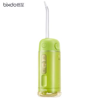 倍至/bixdo  胶囊冲牙器三代便携伸缩冲牙器 高频脉冲水牙线正畸洗牙器抑菌管路 便携式洗牙器口腔清洁冲洗器牙结石清洁洁牙器牙齿护理美牙仪A30 Pro专业版-青柠绿