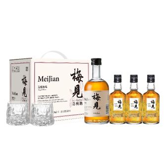 梅见  12度青梅酒330ml*6瓶 赠金桂梅见150ml*3+玻璃杯*2