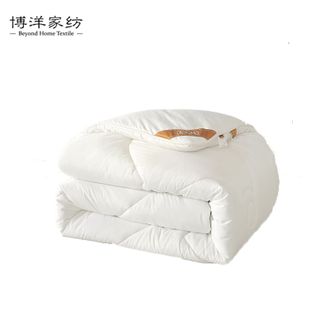 博洋家纺 澳洲羊毛被子 冬被(200*230cm) 博洋家纺 澳洲羊毛被子 冬被(200*230cm)