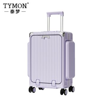 TYMON  泰梦多功能铝框行李箱大容量万向静音轮旅行箱便捷快充拉杆箱 20英寸