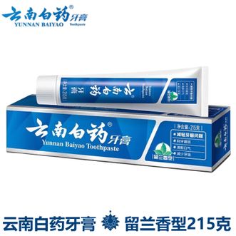 云南白药  留兰香型牙膏215g*1支 健齿护龈 清新口气