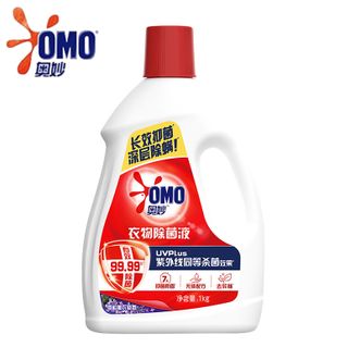 奥妙  衣物除菌液 雪松熏衣香1kg 内裤袜子外衣除螨抑菌亲肤