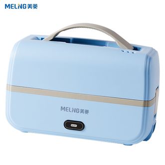 美菱/MELNG  1L电热饭盒插电式双层加热饭盒 多功能保温便携蒸煮加热便当盒上班族电子饭盒电蒸饭盒MF-LC1306