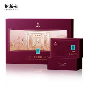 谢裕大   太平猴魁铭门3000礼盒  等级：一级 规格：200克(5克*40袋)  如为季节性茶叶 过季需等来年