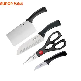 苏泊尔（SUPOR）  厨房礼盒四件套家用厨房切菜刀具切片刀多用刀果皮刀厨房多用剪刀组合套装
