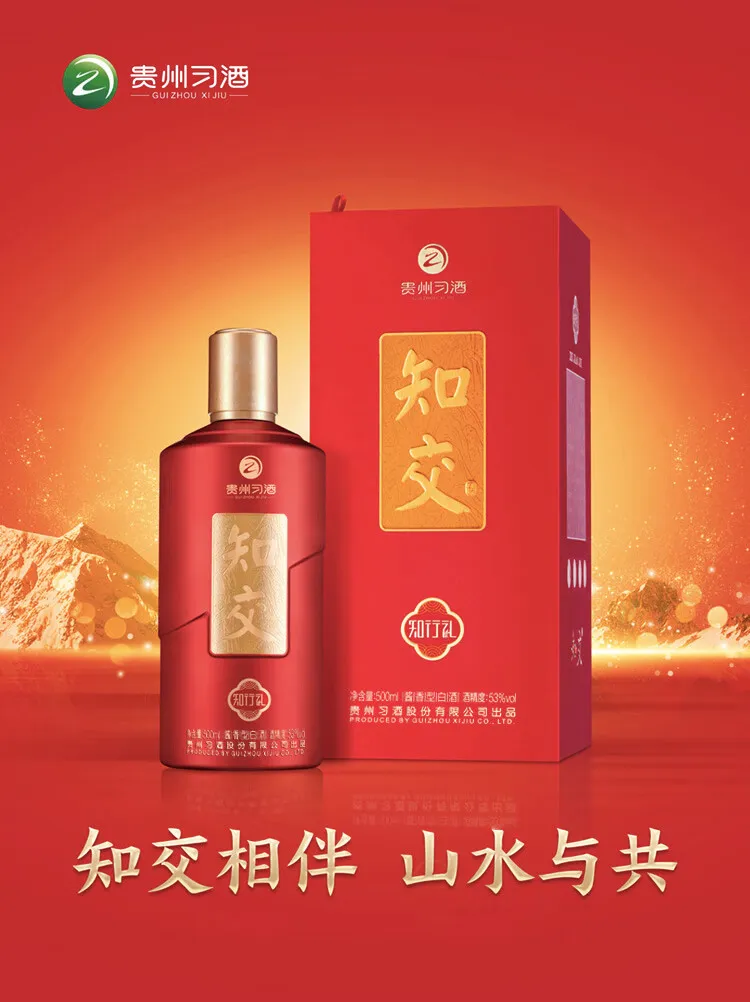 凤凰知音