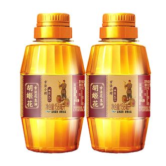 胡姬花  古法小榨花生油158ml*2瓶 易携带小瓶食用油
