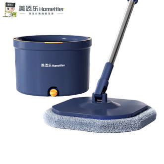 美添乐  净距离净污分离旋转拖把4块拖布+清洁片家用一拖净免手洗平板拖地