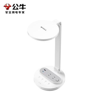 公牛（BULL）  桌面台灯 护眼台灯 学生学习阅读台灯  星阅插座台灯67W快充 AAA级护眼 柔光舒适台灯