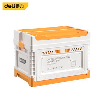 得力/deli  双层三向开门可折叠70L收纳箱 DL884150B