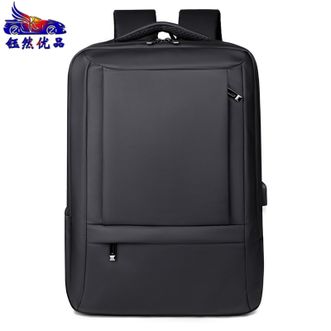 钰然优品  双肩包大容量商务休闲旅行背包防泼水通勤书包60432