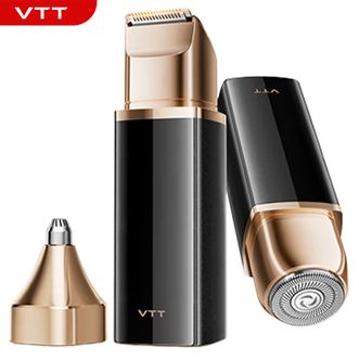 VTT  电动剃毛器 腋毛脱毛机私处刮毛器专用刮毛刀男女生毛发修剪器