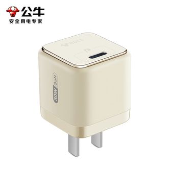 公牛（BULL）  氮化镓充电器3C安全认证充满自动断电实时监测温度变化 GNV-AF130P