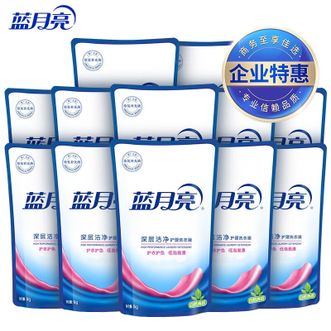 蓝月亮自然清香深层洁净洗衣液袋装1kg×12强效去污 蓝月亮自然清香深层洁净洗衣液袋装1kg×12强效去污