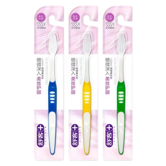 舒客  弹力牙刷3支装 柔丝护龈深度细致360°清洁新老包装随机发 软毛 3支