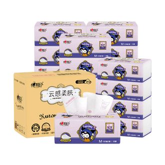 心相印  三丽鸥联名抽纸面巾纸立体压花面巾纸库洛米款 3层100抽*20包