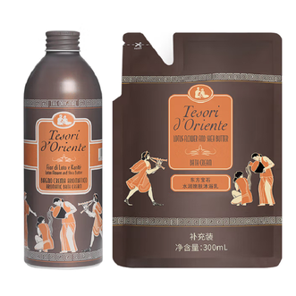东方宝石  水莲花香氛沐浴露500ml+300ml家庭补充袋装持久留香滋润沐浴乳液