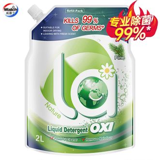 威露士（Walch）  抑菌除螨松木清香 有氧洗衣液袋装除菌除螨99% 除霉除异味 家用有氧洗衣液袋装2L
