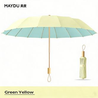 美度MAYDU   雨伞 防晒伞 太阳伞 UPF50+彩胶防晒 晴雨伞 M3056芝士海盐