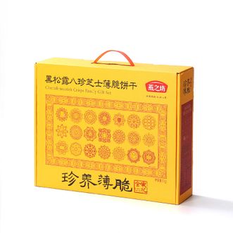 燕之坊  黑松露八珍芝士薄脆饼干（礼盒装） 1kg/提