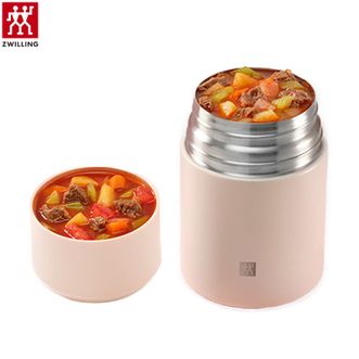 双立人  真空保温食物罐700mL 保温饭盒男女士便携外带焖烧杯真空保温杯配餐勺 粉色