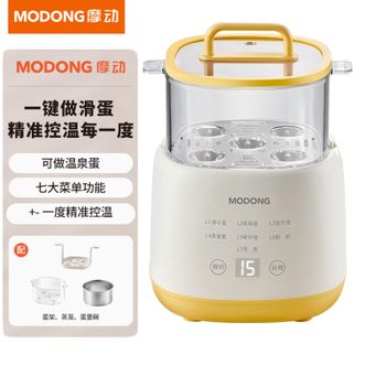 摩 动/modong  煮蛋器  全自动断电多功能蒸煮鸡蛋神器小型早餐机  MD-DDZ11