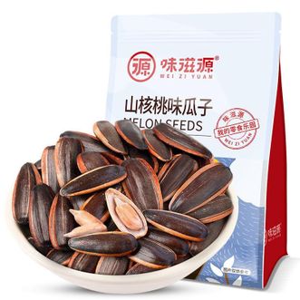 味滋源 山核桃味瓜子2袋装 每袋500g