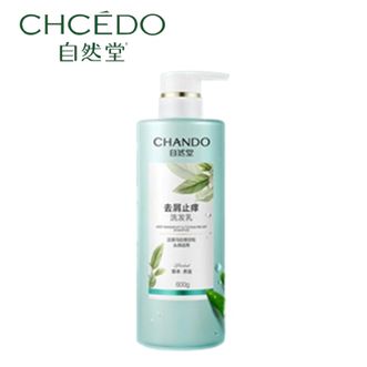 自然堂/Chando  去屑止痒洗发乳600ml   草本养发控油蓬松去屑止痒洗发露