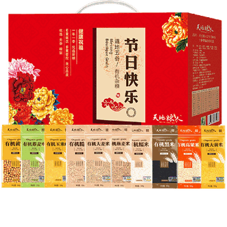 天地粮人  节日快乐 有机十种 杂粮礼盒3.3kg