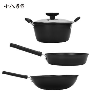 十八子作  家美手作锅具三件套 炒锅煎锅汤锅 厨房锅具套装
