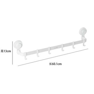 茶花（CHAHUA）  浴室置物架无痕免打孔卫生间收纳浴巾杆 白色1只装