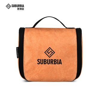 思博亚/SUBURBIA  收纳包 HEL-COS-010