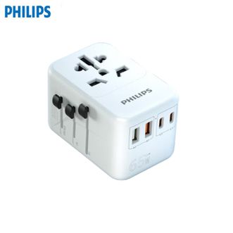 飞利浦（PHILIPS）  转换插头SPB1008【白色】 旅行魔方插座全球通用英标欧标港版万能电源转换器 【65W氮化镓手机+笔记本快充】